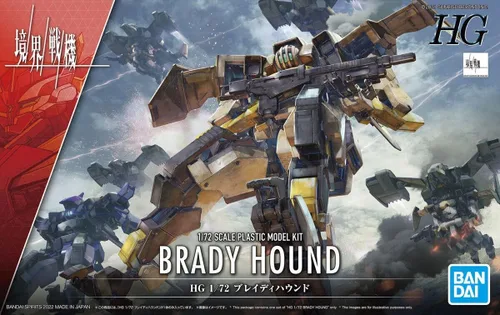 Miniatura 2 de Bandai Hobby - AMAIM Warrior at The Borderline - #06 Brady Hound HG 1/72 Model Kit