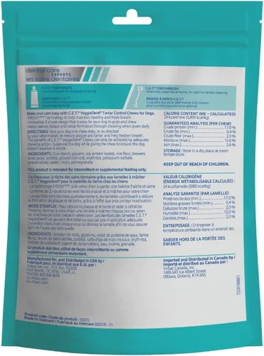 Miniatura 2 de Virbac C.E.T. VEGGIEDENT FR3SH - Masticables para control de sarro para perros, extra pequeños, 8 onzas, (paquete de 2)