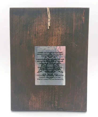 Miniatura 4 de Mastic of Chios Icono de madera bendecido griego cristiano ortodoxo hecho a mano Virgen María Eleosa con Jesucristo (16 X 4.7 in o 6.3 X 4.7 in)