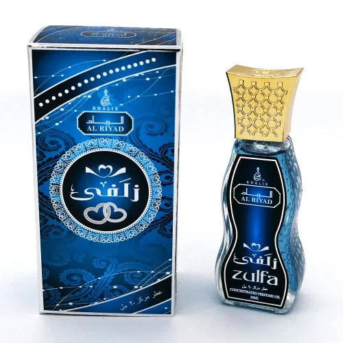 Miniatura 19 de Maison d'Orient HASNA - Aceites de perfume para mujer, 0.7 fl oz, sin alcohol, perfumes árabes para mujer, feromonas roll-on para mujer