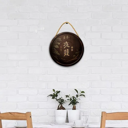 Miniatura 3 de Arte de pared japonés asiático, chino, colgante, japonés, letrero de decoración para el hogar, letrero de pared para dormitorio, estética, sala