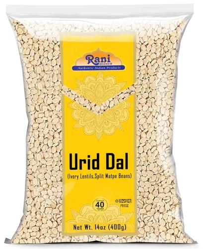 Miniatura 24 de Rani Organic Urid/Urad Entero Negro (frijoles mate con piel) Lentejas indias 32oz (2 libras) Tarro PET de 32.03 oz ~ Todo natural Vegano Apto