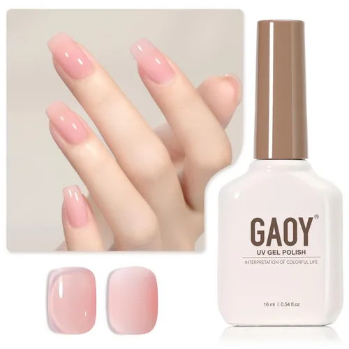 Miniatura 21 de GAOY - Esmalte de uñas de gel marrón, 16ml de esmalte de gel para quitar por remojo, curado con luz UV para arte de uñas, manicura DIY en casa, 2088