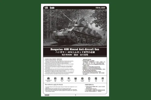Miniatura 5 de Hobby Boss Kit de modelo de pistola antiaérea húngara Nimrod 40M