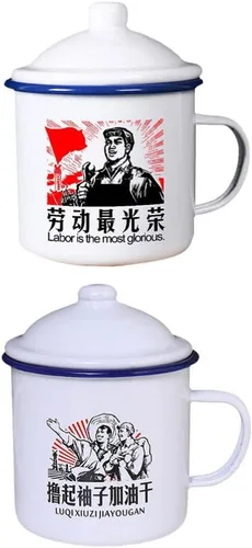 Miniatura 9 de YARDWE Taza de té de esmalte tazas para beber: 2 unids tazas de café retro chino taza de agua de leche de vino bebida vintage para oficina en casa