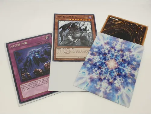 Miniatura 3 de Yugioh - Funda protectora para cartas de Duelista, tamaño mini, bendición de luz, 50