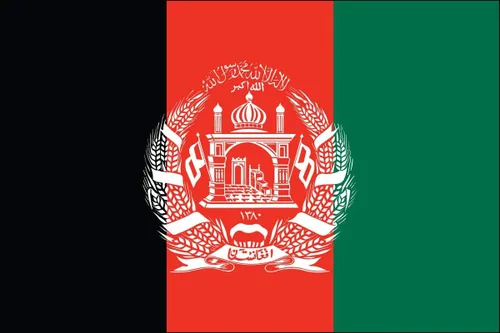 Bandera de poliéster de 3 x 5 para interiores o exteriores, más de 200 banderas internacionales de 3 x 5 pies (35.4 x 59.1 in) disponibles