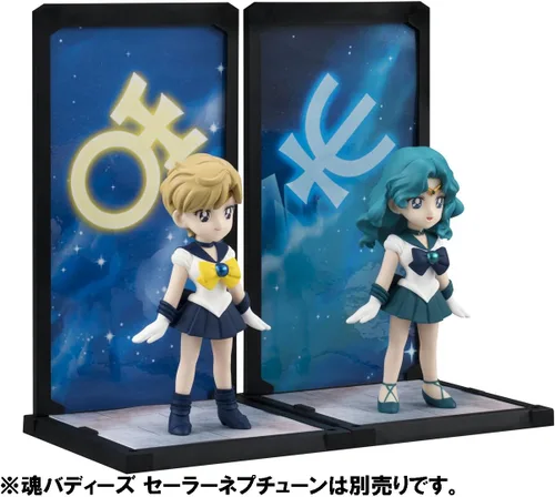 Miniatura 5 de Bandai Tamashii Nations Sailor Urano - Figura de acción "Sailor Moon Buddies