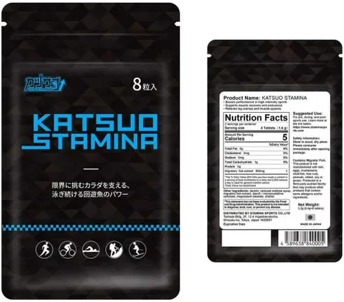 Miniatura 8 de KatsuoStamina Katsuo Stamina– Suplemento deportivo de resistencia: maratón/trail run triatlón esquí montañero/resistencia mejorada/ayuda a reducir