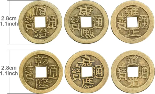 Miniatura 6 de Boao 100 Piezas Monedas Chinas Monedas de Año Nuevo Chino Feng Shui Monedas I-Ching Ornamento para Riqueza y Buena Suerte (1.1 Pulgadas)