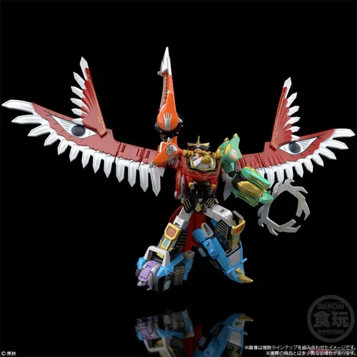 Miniatura 6 de BANDAI Shokugan Proyecto de modelado Hyakuju Sentai Gaoranger SMP GaoIcarus Model Kit Set
