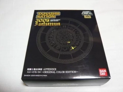 Miniatura 2 de Apéndice Saint Seiya Escorpio Milo Tamashii Exclusive Limited