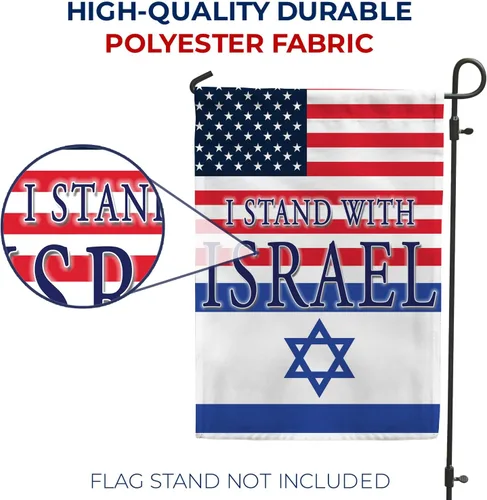 Miniatura 4 de Bandera de jardín con texto en inglés "I Stand with Israel", bandera de Estados Unidos de 12.5 x 18 pulgadas, bandera de doble cara con texto