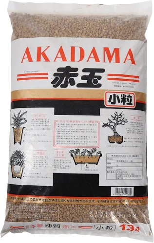 Miniatura 4 de Suelo japonés súper duro para bonsái Akadama – Grano extra pequeño (2 libras) Ideal para esquejes, cultivo de plántulas, plantas de raíces finas