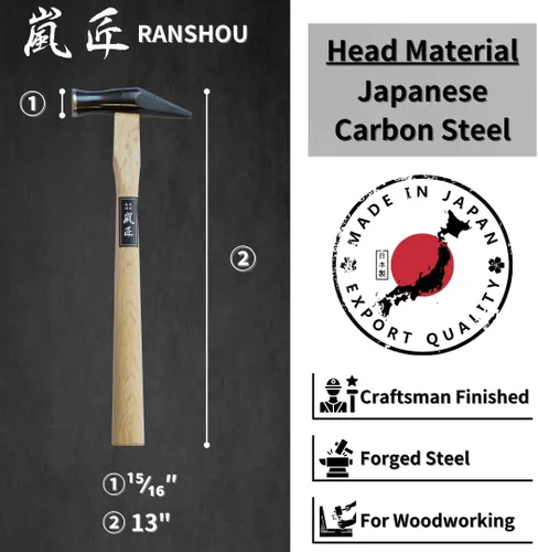 Miniatura 2 de SAKIKIRI - Martillo de carpintero japonés con juego de clavos de 0.996 pulgadas, martillo de carpintería resistente con mango de madera