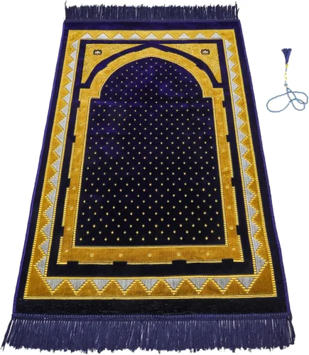 Miniatura 34 de Alfombra de oración – Alfombra turca Janamaz Sajada de felpa suave para hombres y mujeres, alfombrilla de oración lisa y sólida, regalo de Ramadán