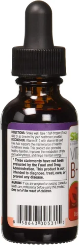 Miniatura 2 de Vitamina B12 5000 Sublingual, 0.02 Libra