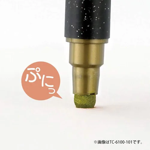 Miniatura 10 de Kuretake TC-8100/6V ZIG Clean Color Dot Metálico 6