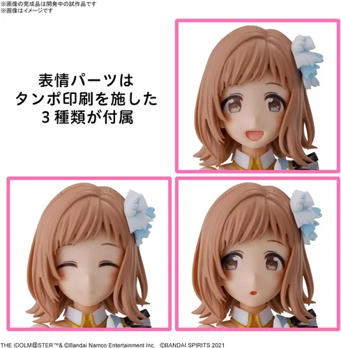 Miniatura 6 de Bandai Hobby - The Idolmaster Shiny Colors X 30 Minute Sisters - Kit de modelo Mano Sakuragi