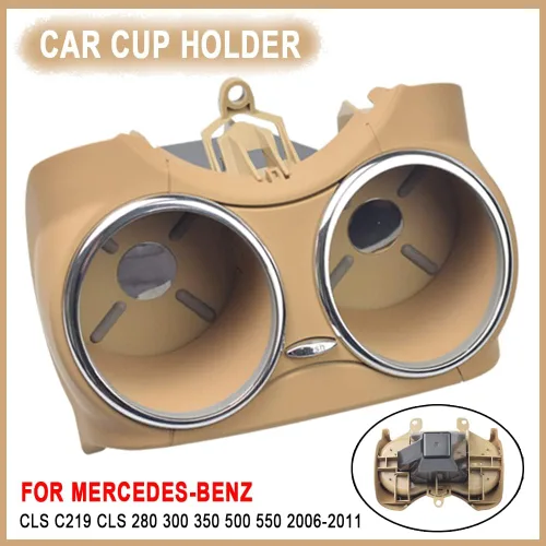 Miniatura 3 de Para Mercedes-Benz CLS C219 CLS 280 300 350 500 550 2006-2011 Soporte para bebidas doble taza #A21968004148K67 / A2196800414 (beige)