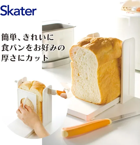 Miniatura 3 de Skater Guía de corte de pan SCG3 Guía de cuchillo DX Cortador de pan