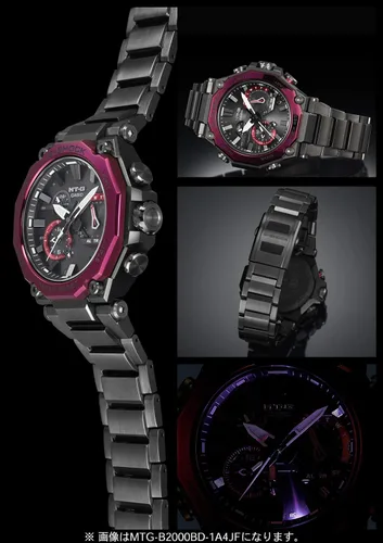Miniatura 4 de Casio Reloj G-Shock MT-G Bluetooth Equipado Radio Solar Dual Core Guardia Estructura MTG-B2000B-1A2JF Hombres Gris, Gris, Moderno