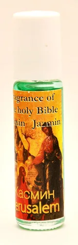 Miniatura 3 de Lote de 5 Mezcle Aceite de Unción en Botellas Roll On 0.3 fl oz - de Jerusalén