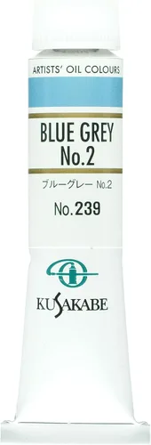 Miniatura 84 de Kusakabe Pintura al óleo, Cobalt Violet Deep, 0.7 fl oz (0.7 fl oz) (No.6)