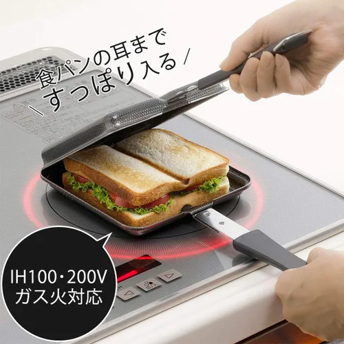 Miniatura 2 de Shimomura Planning 37547 - Sartén para panqueques de huevo frito, fabricada en Japón, para fuego directo, 3.1 pulgadas (3.1 in), divisores, 4
