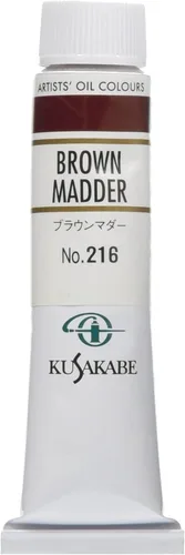 Miniatura 54 de Kusakabe Pintura al óleo, Cobalt Violet Deep, 0.7 fl oz (0.7 fl oz) (No.6)