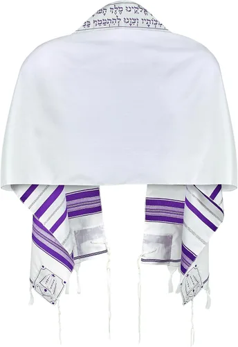 Miniatura 3 de Zion Judaica Tallit Chal de oración con bolsa de talit certificado Kosher Talis Gadol con certificado Tzitzit Israel Importación