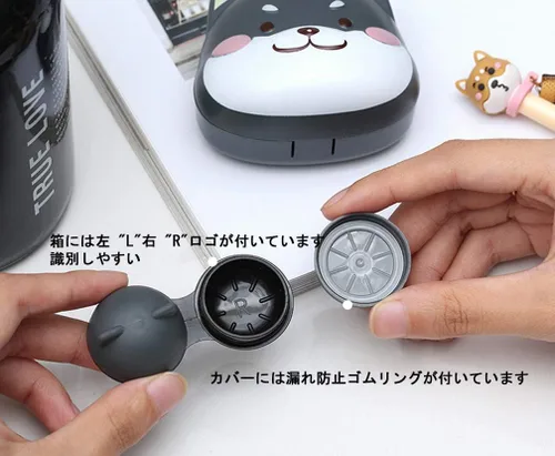 Miniatura 3 de Rain House Paquete de 2 bonitas fundas para lentes de contacto, caja de almacenamiento para lentes de contacto Shiba Inu, soporte portátil