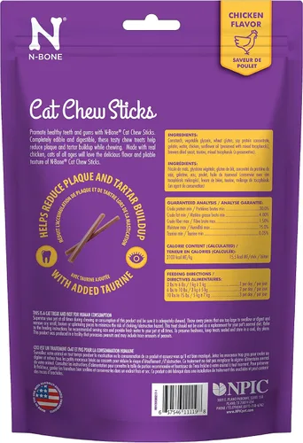 Miniatura 2 de N-Bone Golosinas masticables para gatos, morado, 3.74 onzas