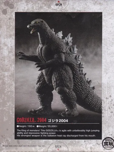 Miniatura 2 de Bandai Shokugan 2004 Juguete de Godzilla de colección