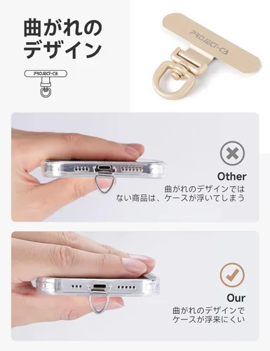 Miniatura 2 de Lengüeta de metal para teléfono, parche de cordón, llavero de soporte para teléfono, soporte para anillo, lengüeta de correa Dorado