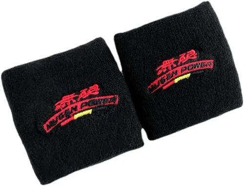 Miniatura 7 de JDM - Calcetines universales para depósito de aceite de líquido de frenos para motocicletas, motos deportivas, bicicletas, compatibles con Honda