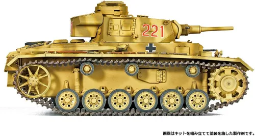 Miniatura 9 de Academy 1/35 Alemán Panzer III AUSF.J Norte de África # 13531 Kits de modelo Hobby