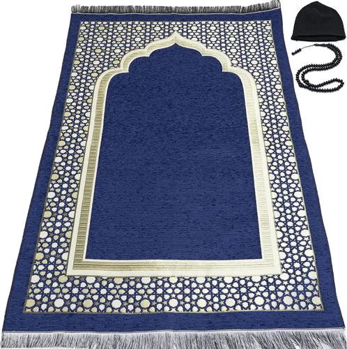 Miniatura 7 de Modefa Tapete de oración islámica turca, felpilla tejida fina, Sajjadah, intrincada alfombra de oración para Ramadán, regalo de Eid de Ramadán