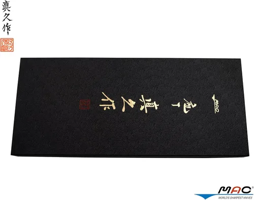 Miniatura 4 de MAC Juego de cuchillos serie profesional 3 piezas PRO-31, MTH-80 Pro series 8" cuchillo de chef con hoyuelos, PKF-50 Pro serie 5" cuchillo de pelar