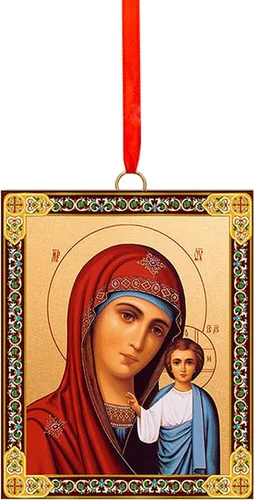Adorno de Navidad católica ortodoxa virgen y niño, icono de Virgen María, Kazán, Cristo, bebé, Jesús, icono de madera, adorno de 2 caras, cinta