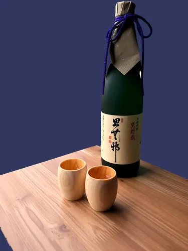 Miniatura 5 de EDOYA Hinoki - Juego de 2 tazas de madera para sake, fabricadas en Japón