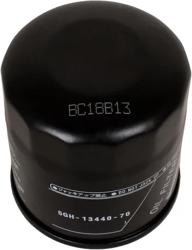 Miniatura 2 de SouthMarine Motor de barco 5GH-13440-00/20/30 5GH-13440-50/60/61/70 Filtro limpiador de aceite para motor fuera de borda Yamaha F15 F25 F40 F50 F60
