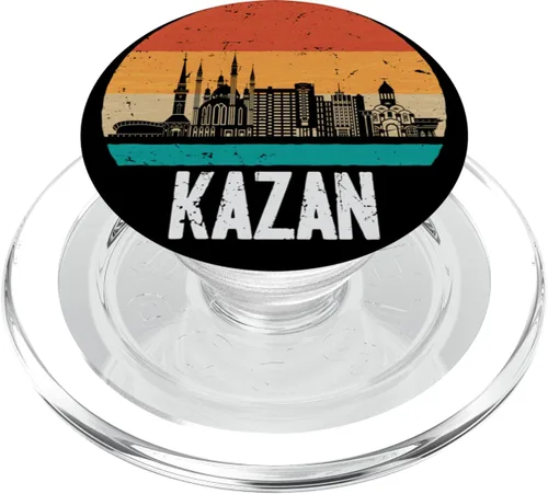 Miniatura 7 de Kazan Russia Retro Vintage Sunset Skyline Kazan PopSockets Adhesive PopGrip