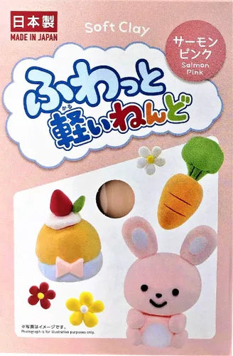 Miniatura 2 de YACHIYO DAISO - Paquetes ligeros y esponjosos de arcilla suave (juego de 4, rosa)
