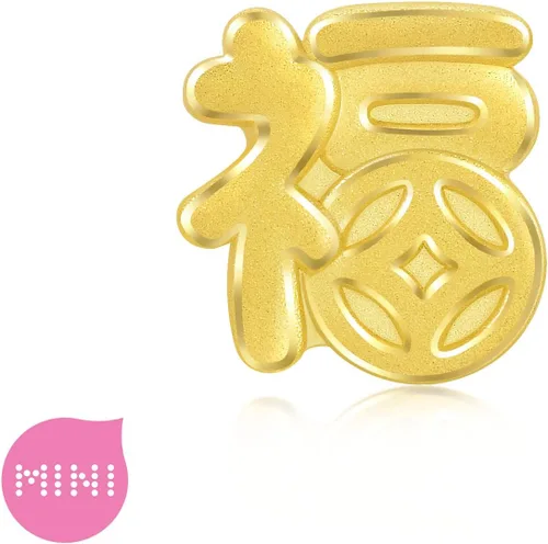 Miniatura 3 de CHOW SANG SANG 999 24K Solid Gold Mini Charm Lucky Chinese Character Blessing Charm Bracelet for Women 93082C