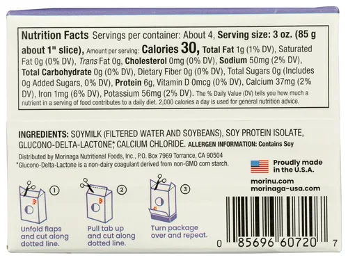 Miniatura 3 de Mori-Nu Silken Tofu Lite Firm Suave y cremoso Bajo en grasa, sin gluten, sin lácteos, vegano, fabricado con soja sin OMG, KSA Kosher Parve