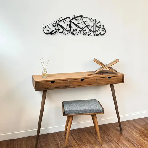 Miniatura 5 de iwa concept Ar Rahman Surah - Arte de pared islámico de metal, versículo del Corán, decoración de caligrafía árabe, regalo islámico para musulmanes