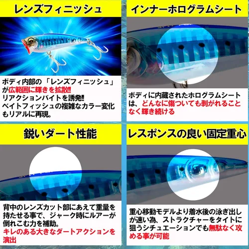 Miniatura 3 de Duel L-Blue Spit Pop Señuelo flotante, 2.8 pulgadas (2.756 in), 3.5 pulgadas (3.543 in), equipo de pesca, pesca de mar, lubina