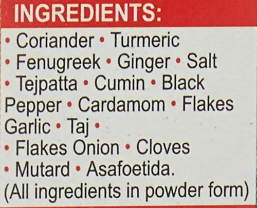 Miniatura 4 de Badshah Dhanshak Masala (3.5oz., 3.53 oz)