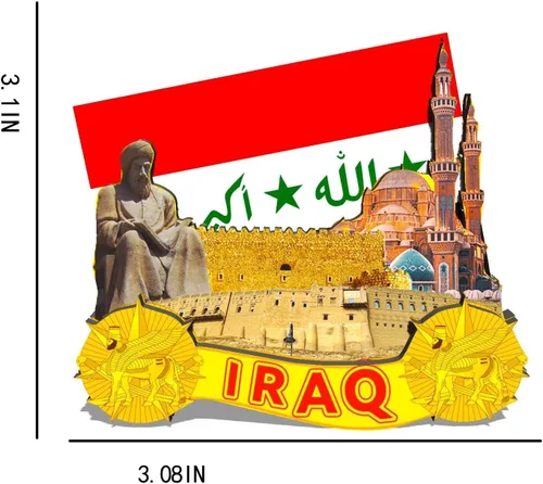 Miniatura 3 de Imán de madera para nevera Irak Irak Monumentos 3D Viajes Coleccionables Recuerdos Decoración Hecho a Mano -653